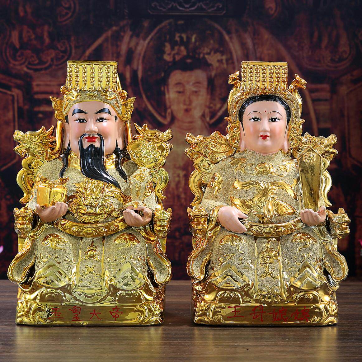 陶瓷玉皇大帝王母娘娘神像摆件老天爷神像天公家居佛像摆件