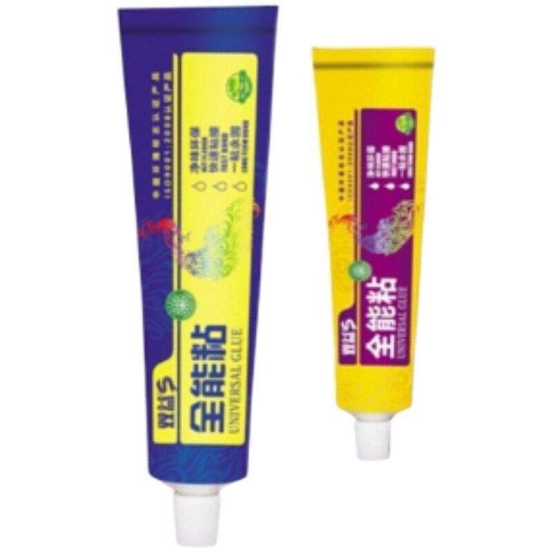 强力免钉胶免打孔胶水强力胶粘贴墙面家用瓷砖木板玻璃墙面专用胶,工业油品/胶粘/化学/实验室用品,胶粘剂/胶水,淘宝优惠券,粉丝福利购,淘宝优惠卷