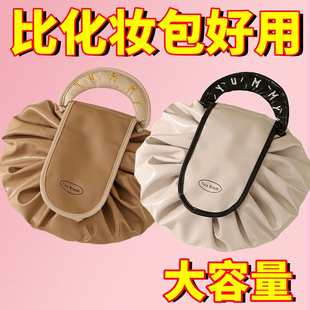 高颜值化妆包大容量防水便携分装瓶收纳包超大高级喷瓶小众旅行包