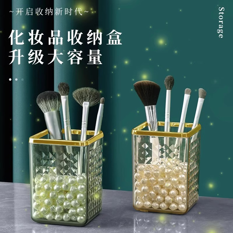 轻奢创意桌面透明化妆刷梳子