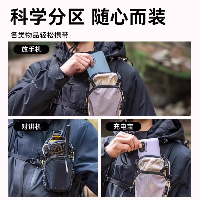 户外肩带手机腰包挂包登山徒步拓展手提水壶收纳防水背包