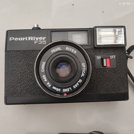 。二手老相机复古旁轴胶卷相机怀旧135 胶卷机收藏品 红梅旧相机