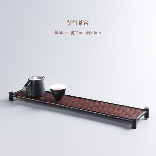紫竹杯架茶盘茶台单层双层三层 茶具展示置物架 茶道零配件博古架
