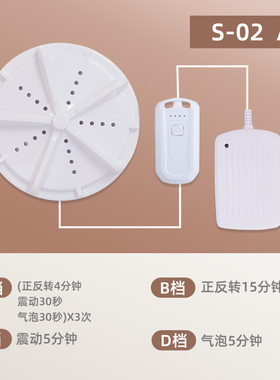 超声波折叠洗衣机袜子内裤宿舍便携迷你涡轮洗衣机涡轮洗衣器