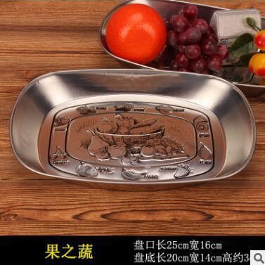 复古铁盘船型果盘薯条炸鸡油炸小吃盘创意马口铁托盘水果盘零食盘