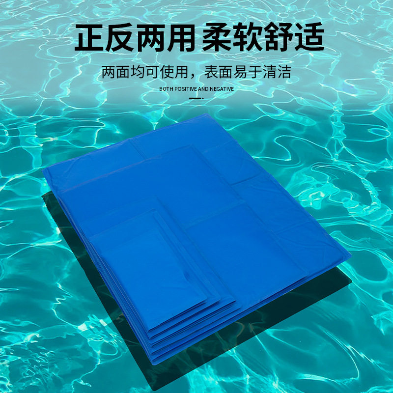 夏季软冰宠物冰垫狗狗降温神器凝胶坐垫猫咪汽车清凉用品睡垫定制