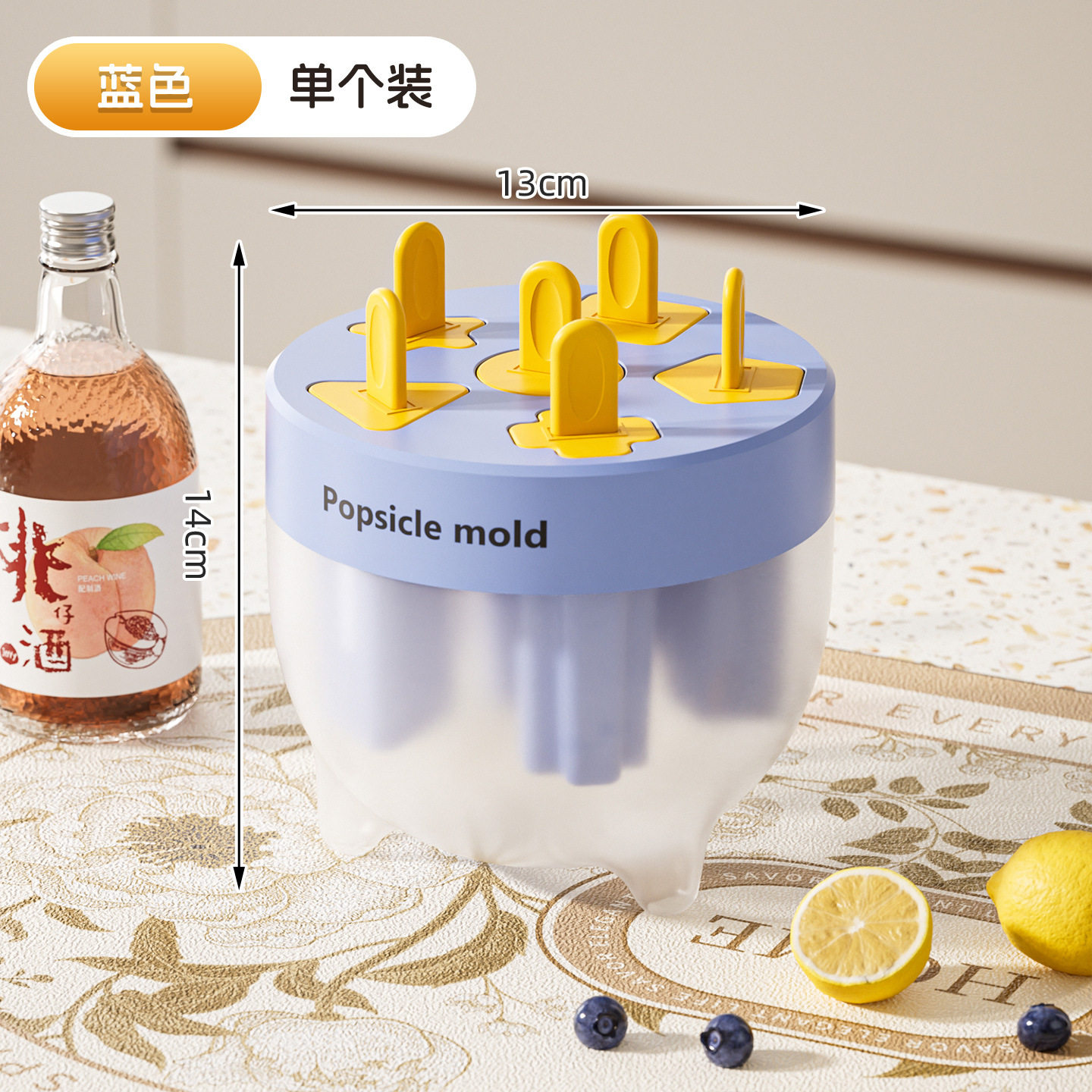 创意家用制冻雪糕模具双层冰激凌制冰盒雪条盒塑料棒冰棒冰棍冰格