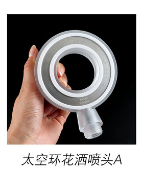 香氛淋浴增压花洒喷头前置过滤器家用洗澡水龙头除氯美肤滤芯