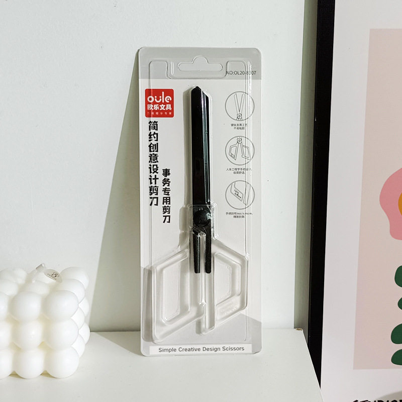 ins高颜值透明手工剪刀少女心便携学生办公手账剪纸多功能美工剪