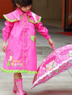 儿童雨衣女童公主雨披卡通粉色带收纳袋轻便加厚环保无味学生雨具