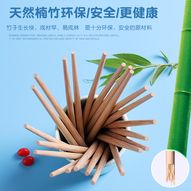定制儿童筷子二段实木宝宝幼儿园家训练学习小短快刻字100双