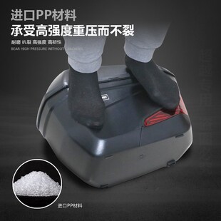 适用春风NK150-3摩托车侧边箱架后货架 三箱后备箱改装配件