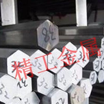 TA2(GR2)钛六方棒 纯钛六角棱棒 六角棒材 对边8 10 12 15 20mm