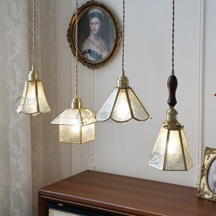 美式 床头过道酒吧咖啡厅吧台黄铜海棠花玻璃小吊灯 复古中古风格