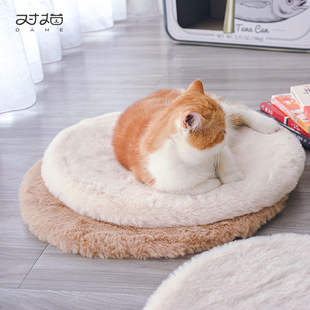 猫咪睡垫仿兔绒搭配猫窝猫爬架狗狗圆形垫子冬季保暖防滑通用坐垫