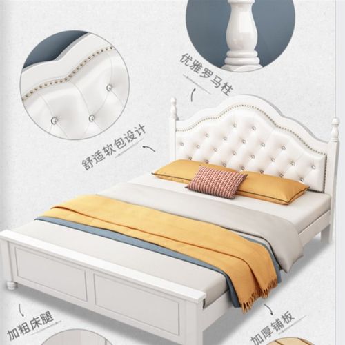 深圳实木床1.8米简约双人床1.5m欧式软包小美床架 卧室公主床