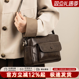 天美意牛皮小方包女2025新款 斜挎包百搭高级复古腋下包通勤单肩包