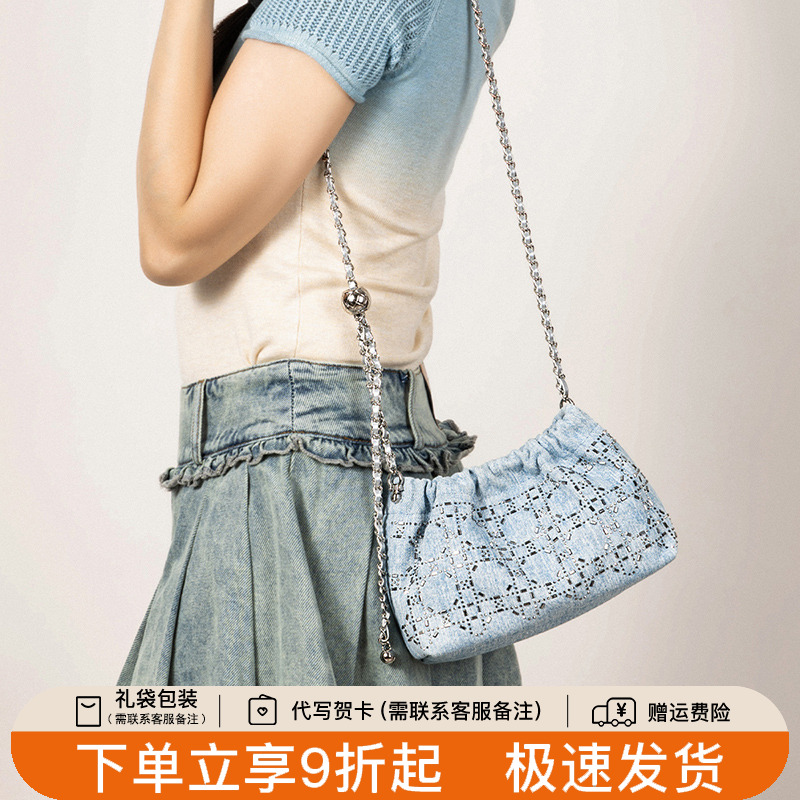 天美意带钻水桶包女斜挎包