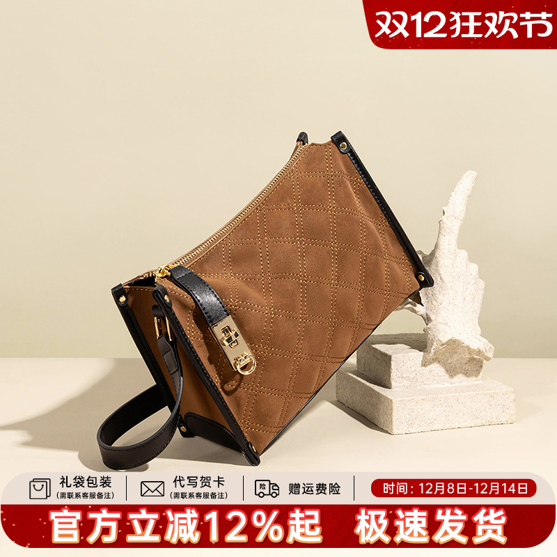 天美意复古牛皮菱格纹单肩包女百搭枕头包高级感精致腋下包