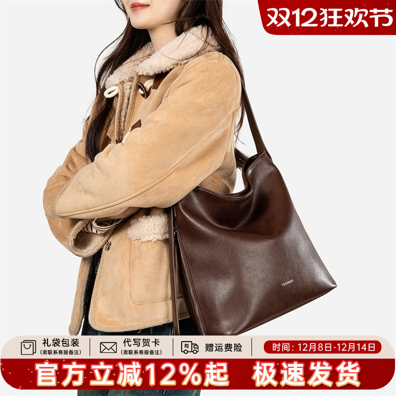 通勤软牛皮2025新款手提包天美意