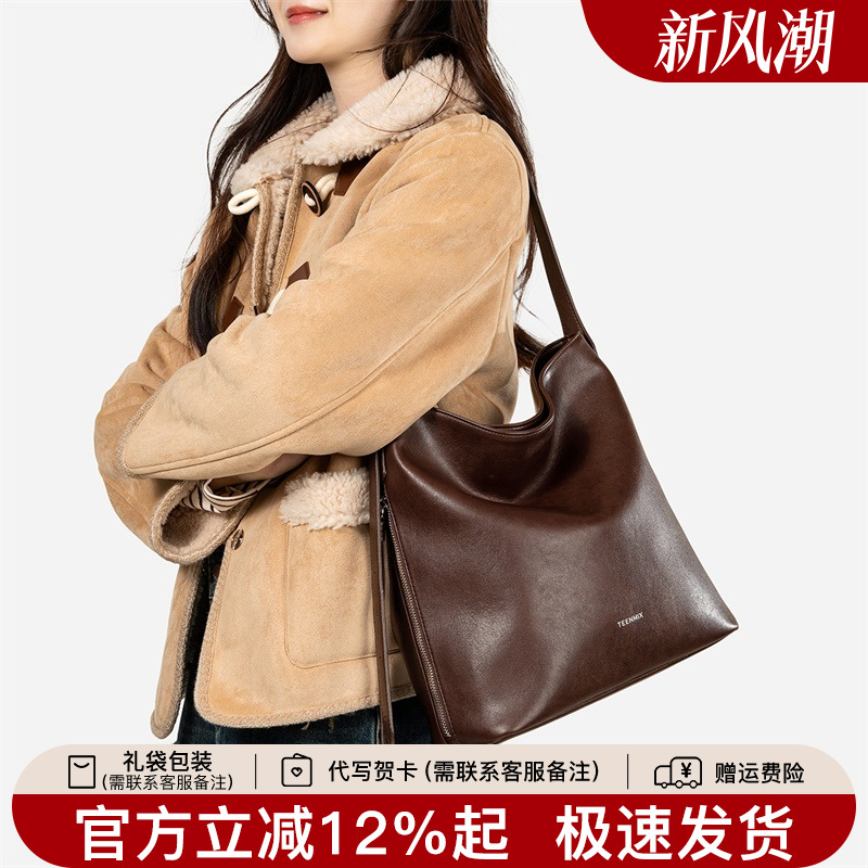 通勤软牛皮2025新款手提包天美意