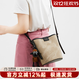 Teenmix 单肩斜挎包高质感腋下包 天美意牛皮小号水桶包女2024新款