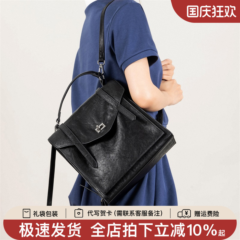 天美意牛皮双肩包2025新款