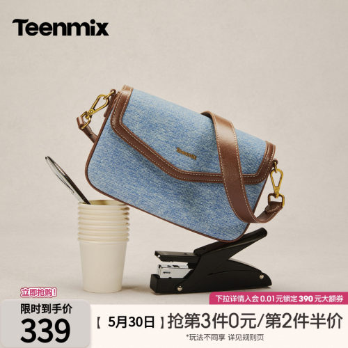 翻盖设计，复古气质