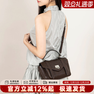 天美意真皮手提包女2025新款 单肩斜跨包复古软牛皮腋下包 百搭时尚