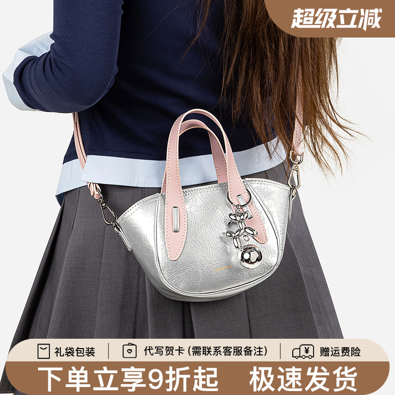 天美意真皮手提包女2025新款夏季百搭复古单肩斜挎包大容量通勤包