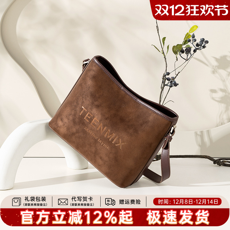 秋冬小众包包天美意2025新款百搭