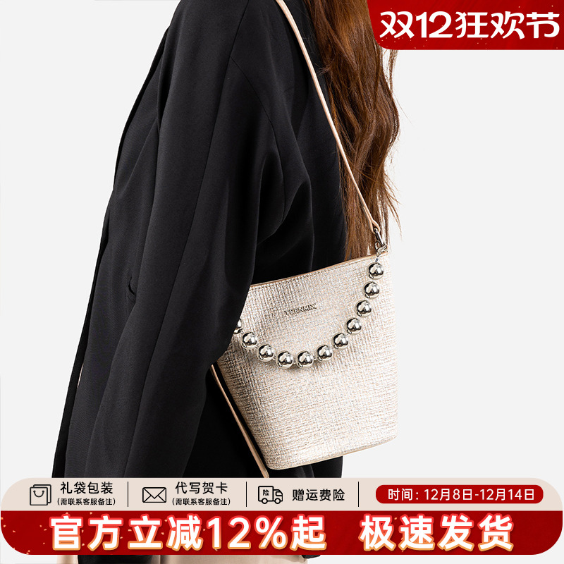 天美意通勤水桶包女斜挎包