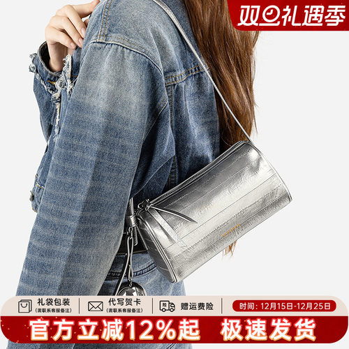 天美意牛皮抽绳圆筒包女