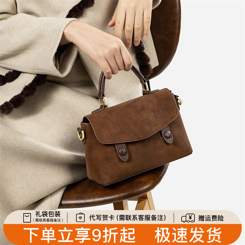 牛皮邮差包天美意2025新款百搭