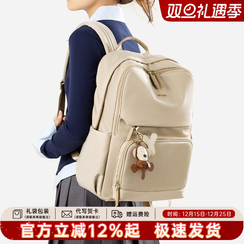 休闲旅行背包Teenmix/天美意