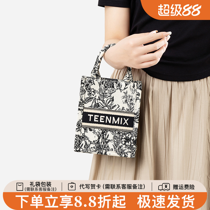 天美意帆布手提包女2025新款百搭高级感单肩斜挎包印花通勤小方包