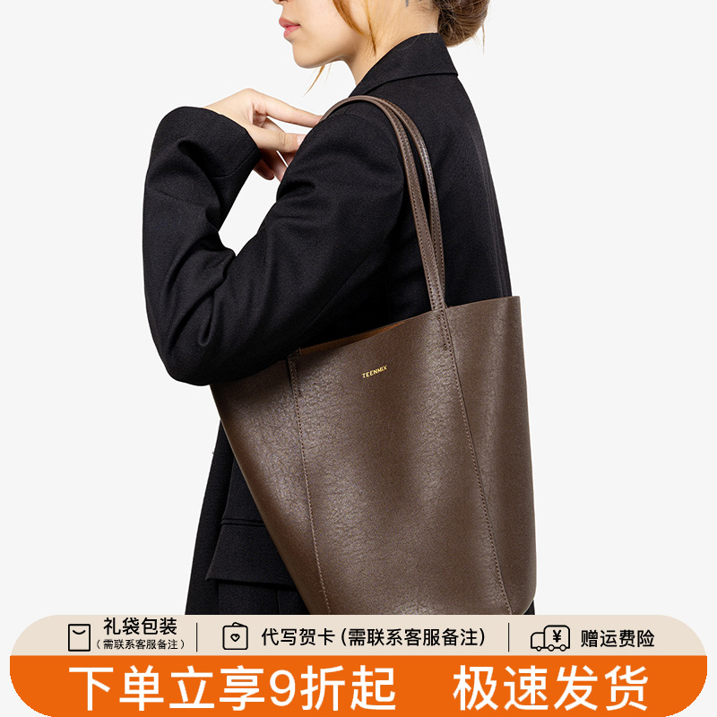 天美意真皮水桶包女牛皮托特包