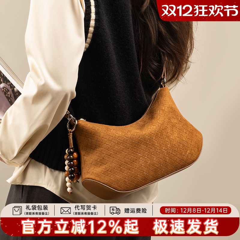 天美意女包2025新款斜挎包高级复古百搭腋下包简约小众通勤单肩包