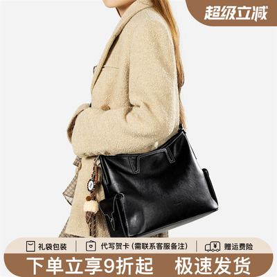 天美意通勤大容量托特包女