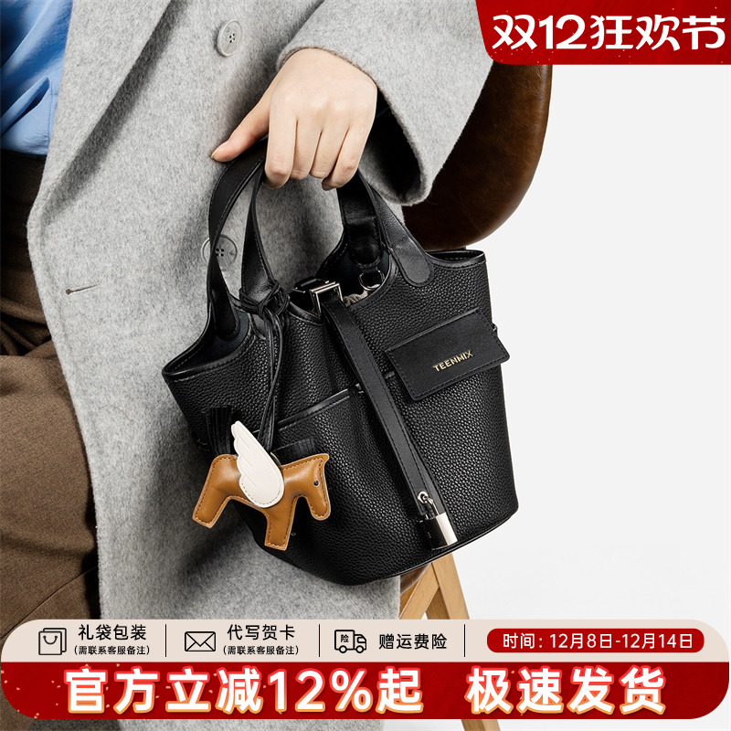 天美意真皮手提包女通勤包