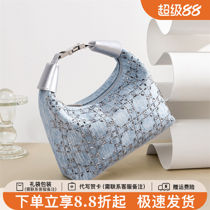 天美意带钻手提包女饭盒包