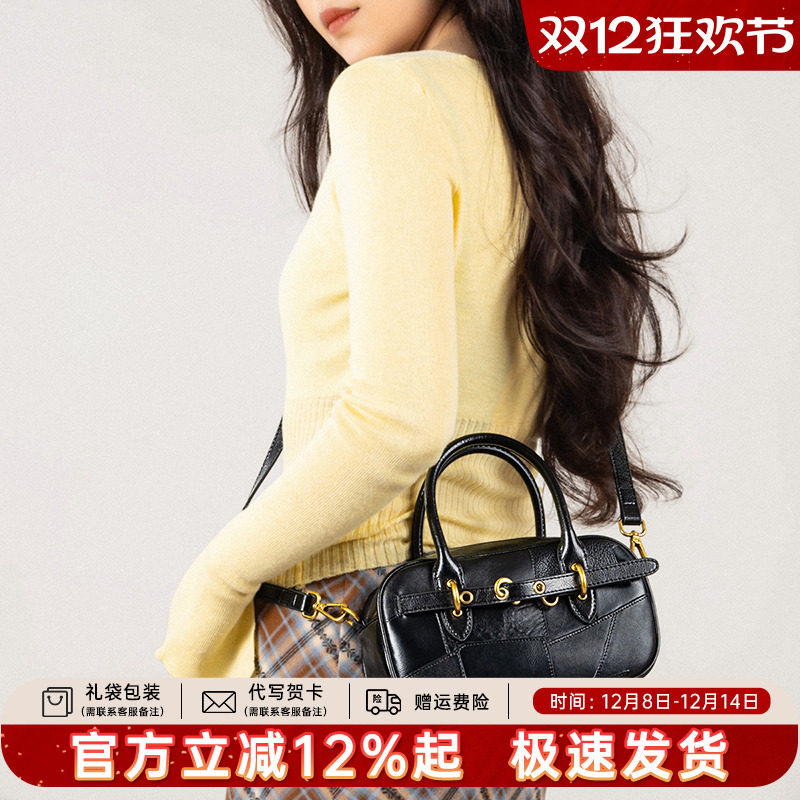 天美意真皮手提包女2025新款百搭复古贝壳包单肩斜跨包牛皮小方包