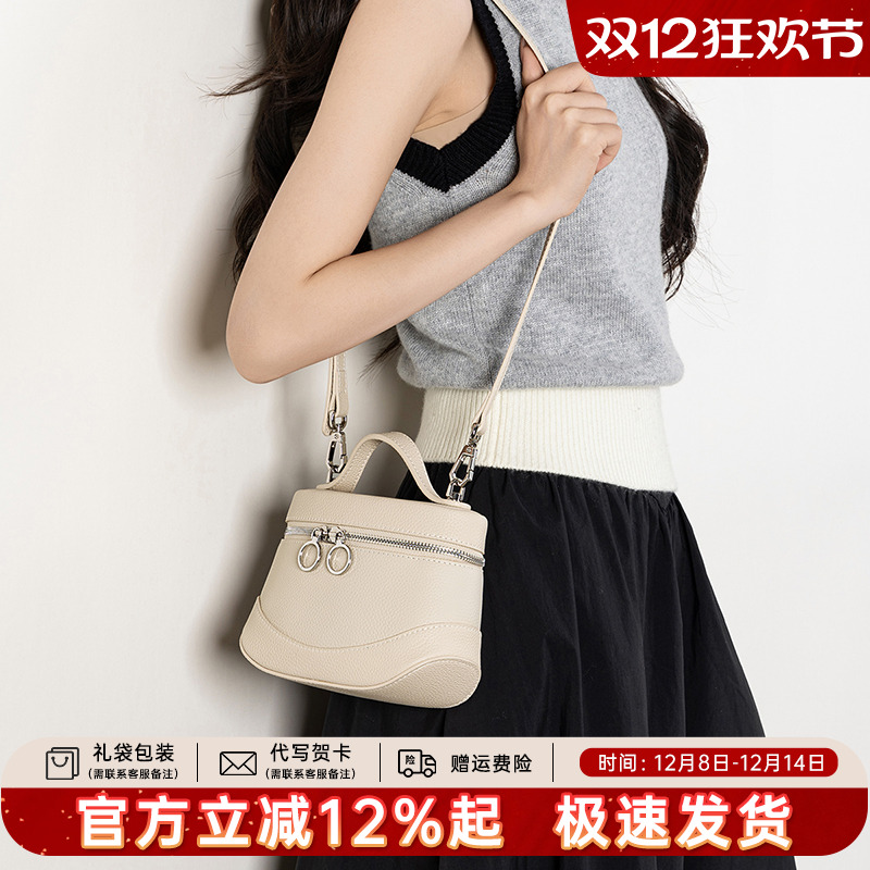 天美意2025新款真皮手提包