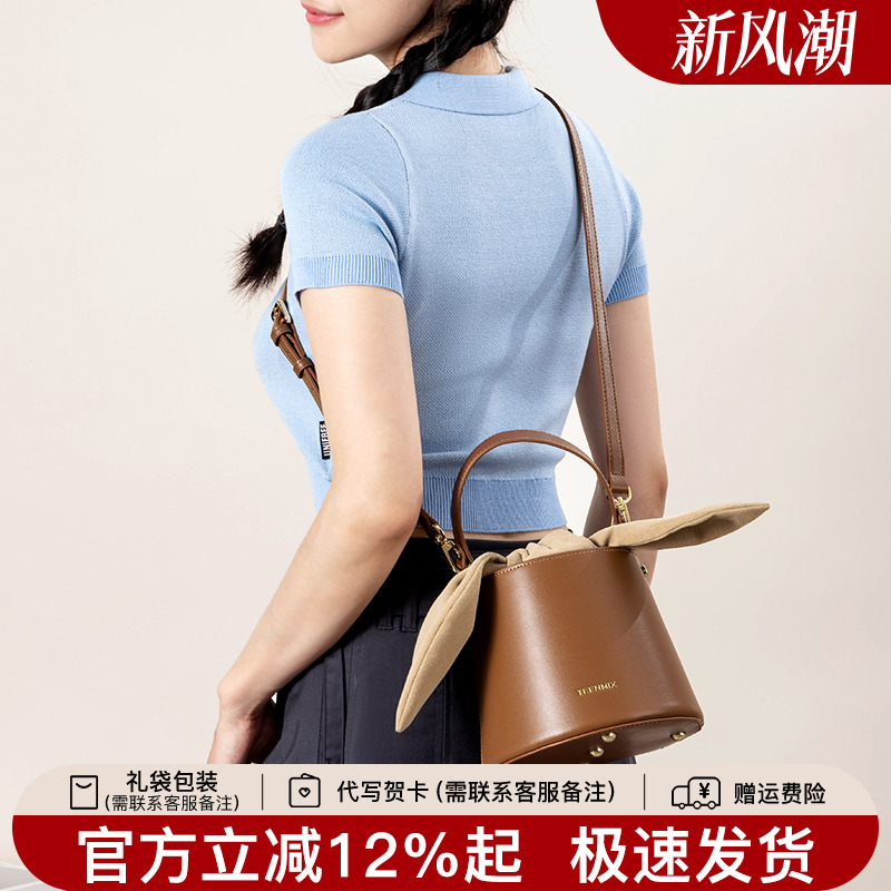 天美意真皮水桶包2025新款