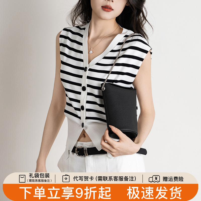 天美意真皮手机包女2025新款单肩斜挎包通勤休闲水桶包迷你小包包