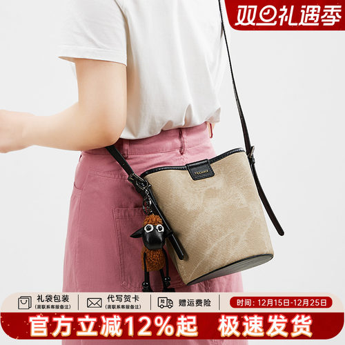 单肩水桶包Teenmix/天美意简约