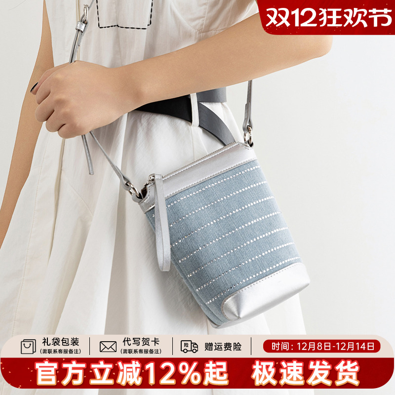 天美意女包2025新款水钻牛仔丹宁包小众百搭手机包时尚单肩斜挎包