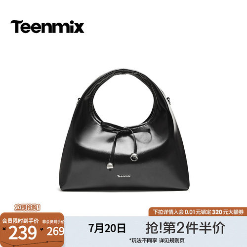 蝴蝶结饰，甜趣吸睛