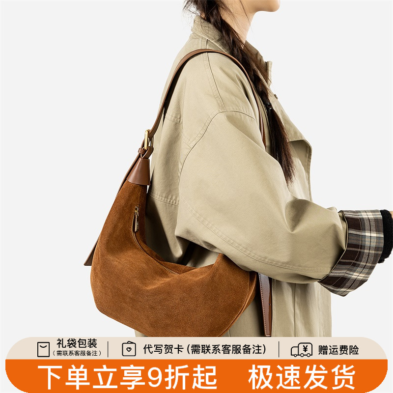手工秋冬女包天美意通勤女包