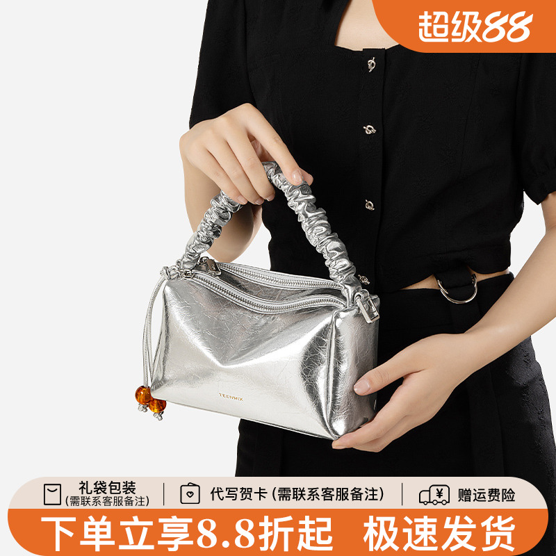 天美意真皮腋下包女手提包